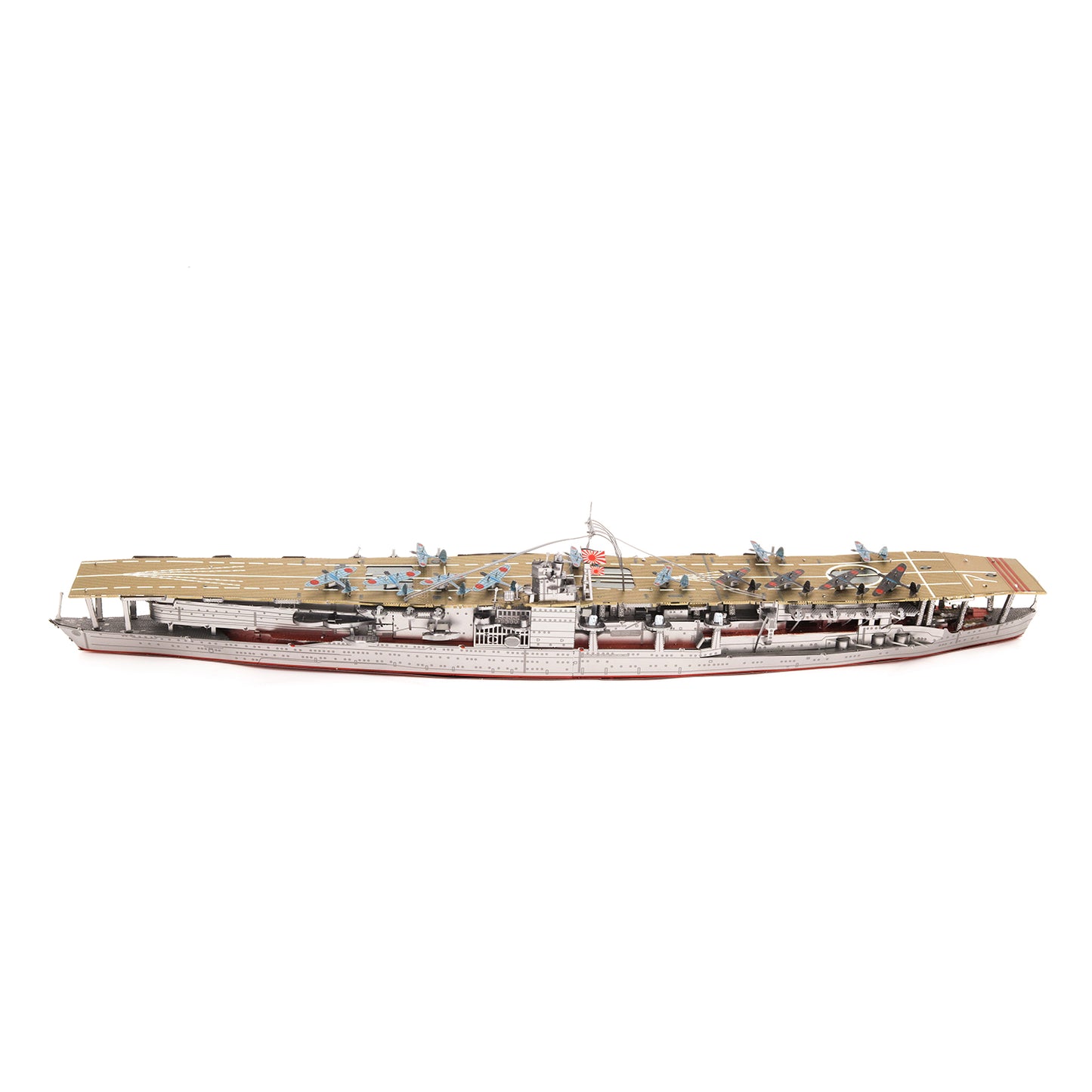 Piececool Akagi Aircraft Carrier Highly Detailed Metal Model Kit HP236-SY LEVEL 4 Difficulty