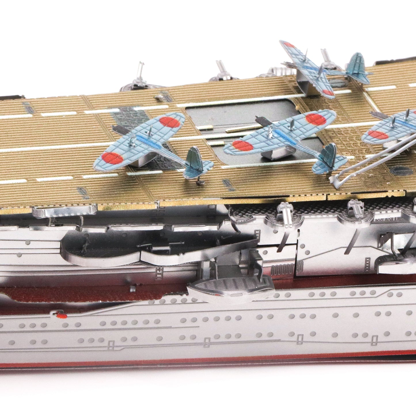 Piececool Akagi Aircraft Carrier Highly Detailed Metal Model Kit HP236-SY LEVEL 4 Difficulty