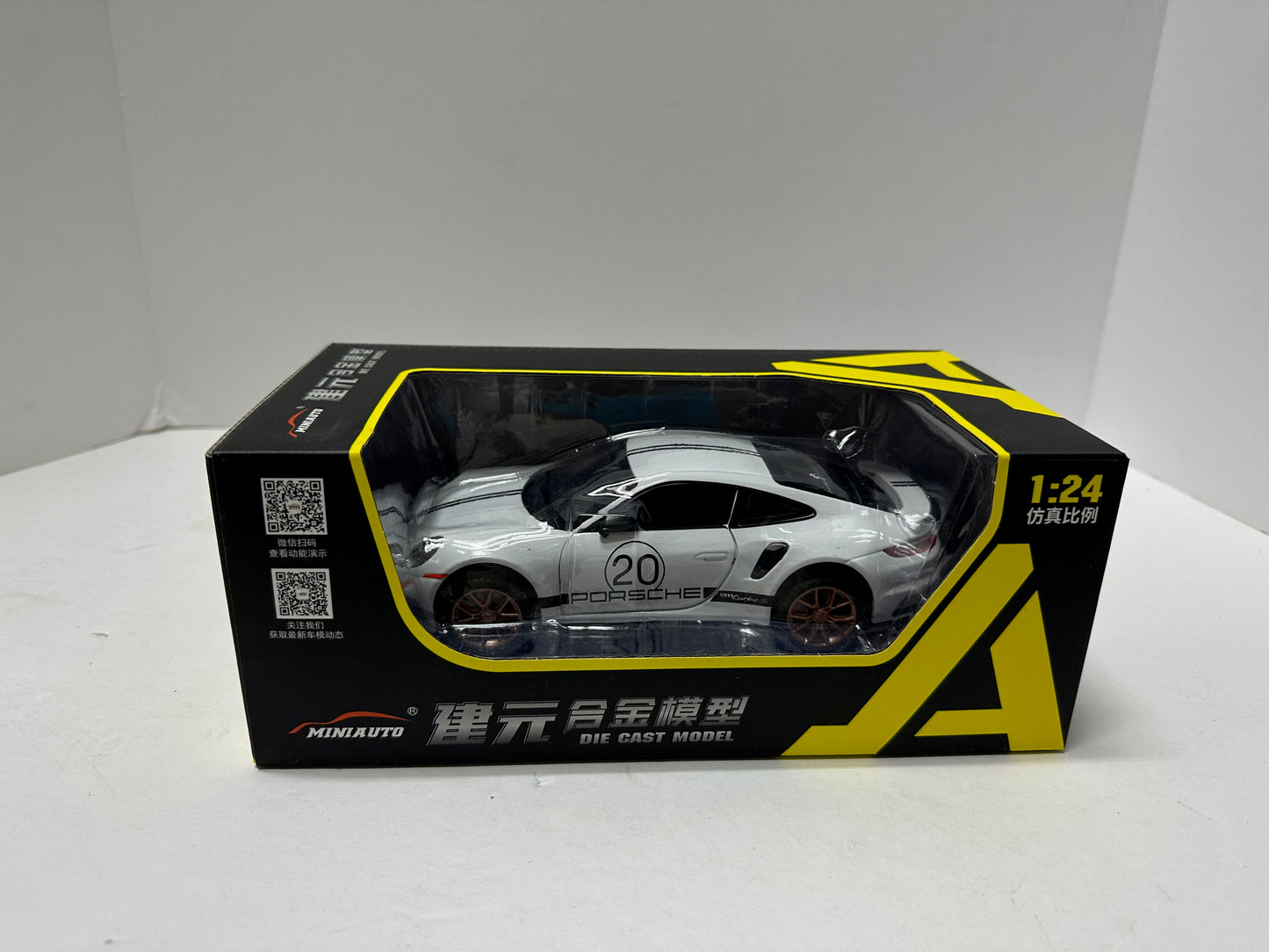 1:24 2020 Porsche 911 Turbo S Diecast With Headlight & Tailight LEDS White