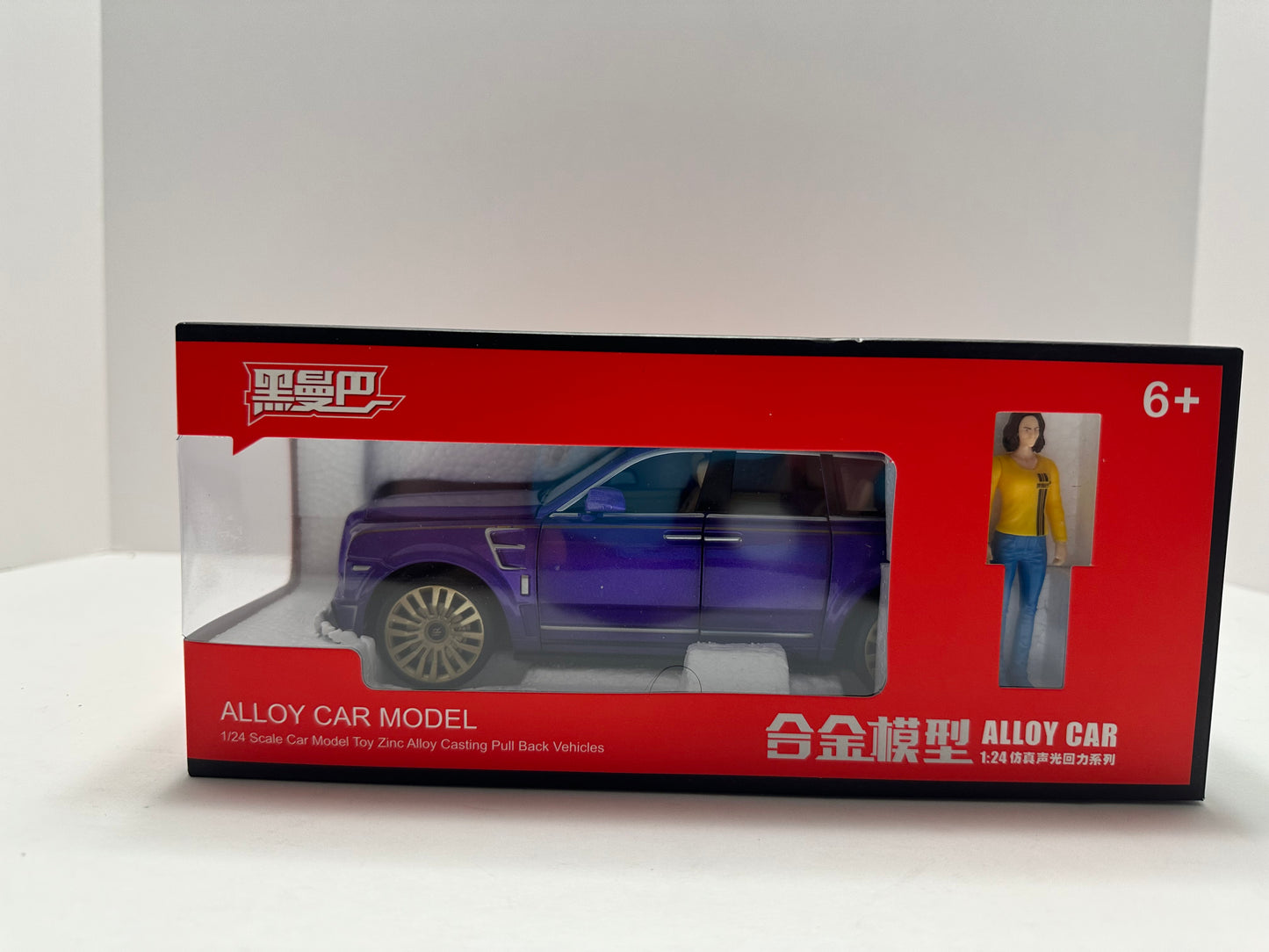 1:24 Rolls-Royce Cullinan Mansory Diecast LED HEADLIGHT & TAILLIGHT Purple Diecast