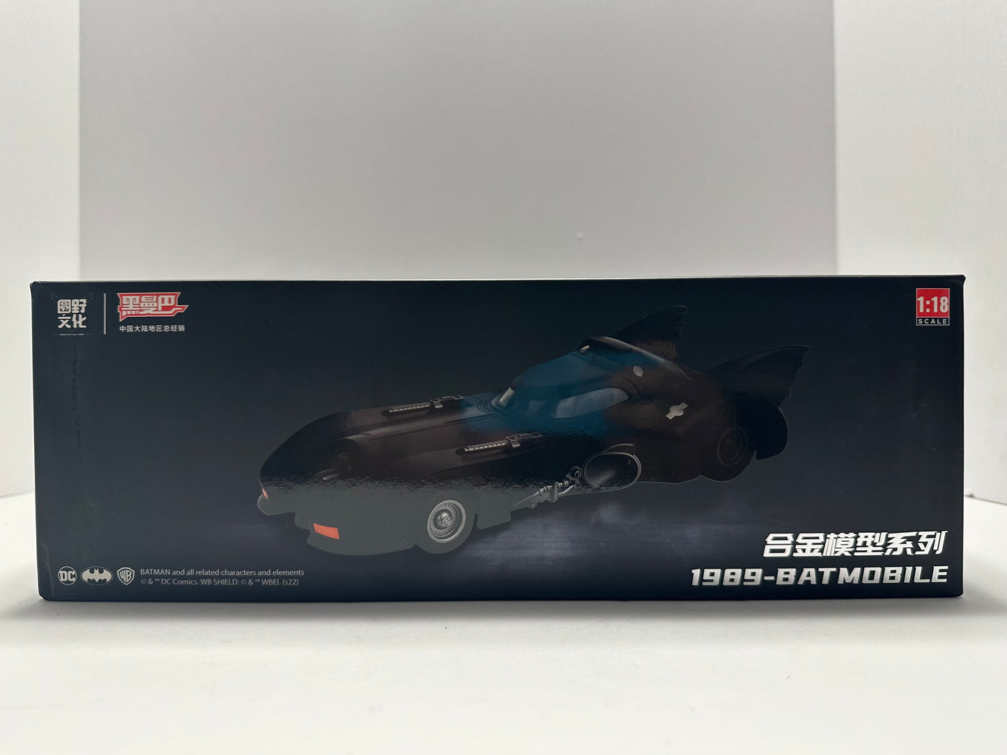 Batmobile 1:18 Diecast 1989 with light & sound. Model Car BATMAN