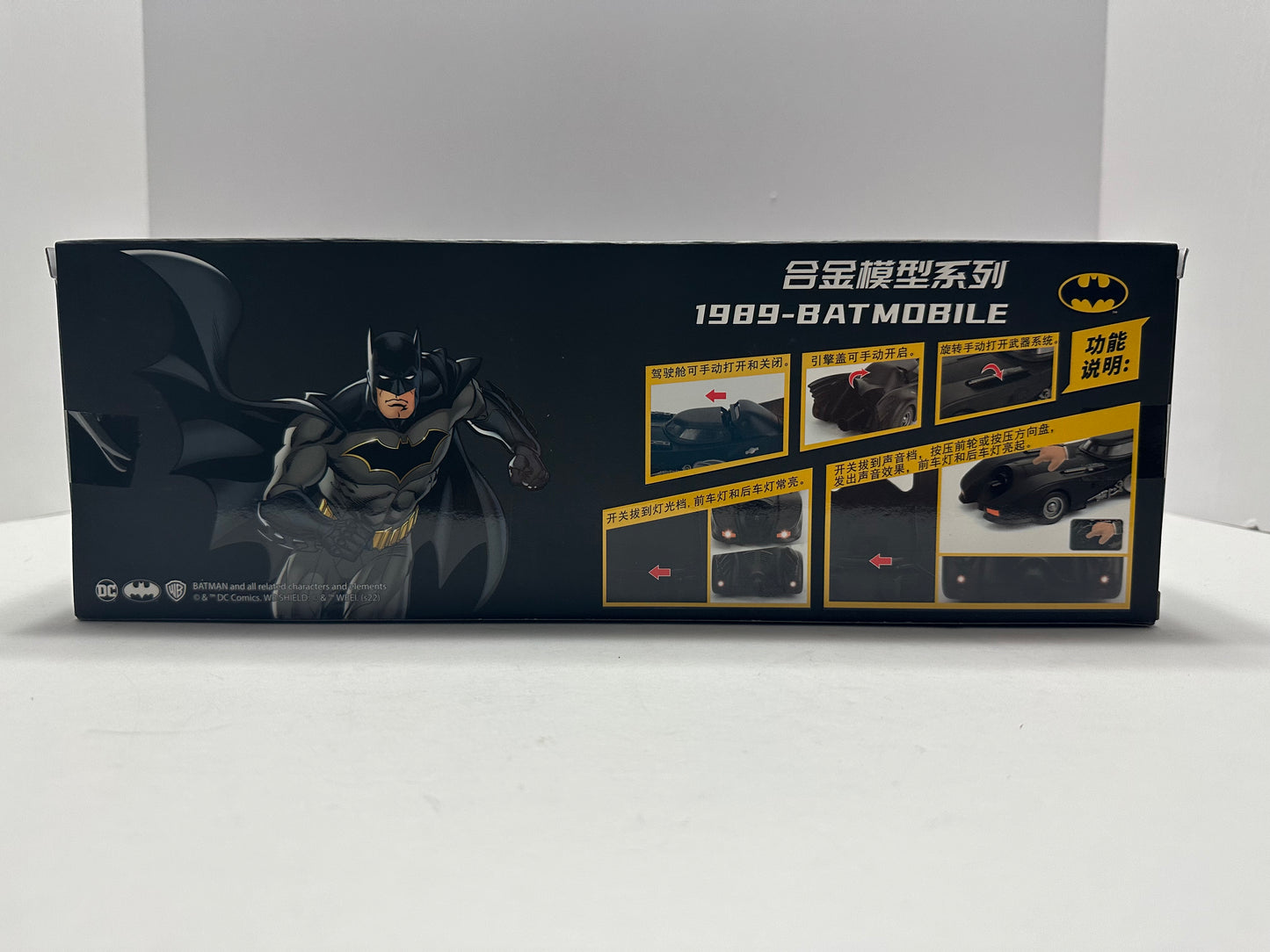 Batmobile 1:18 Diecast 1989 with light & sound. Model Car BATMAN