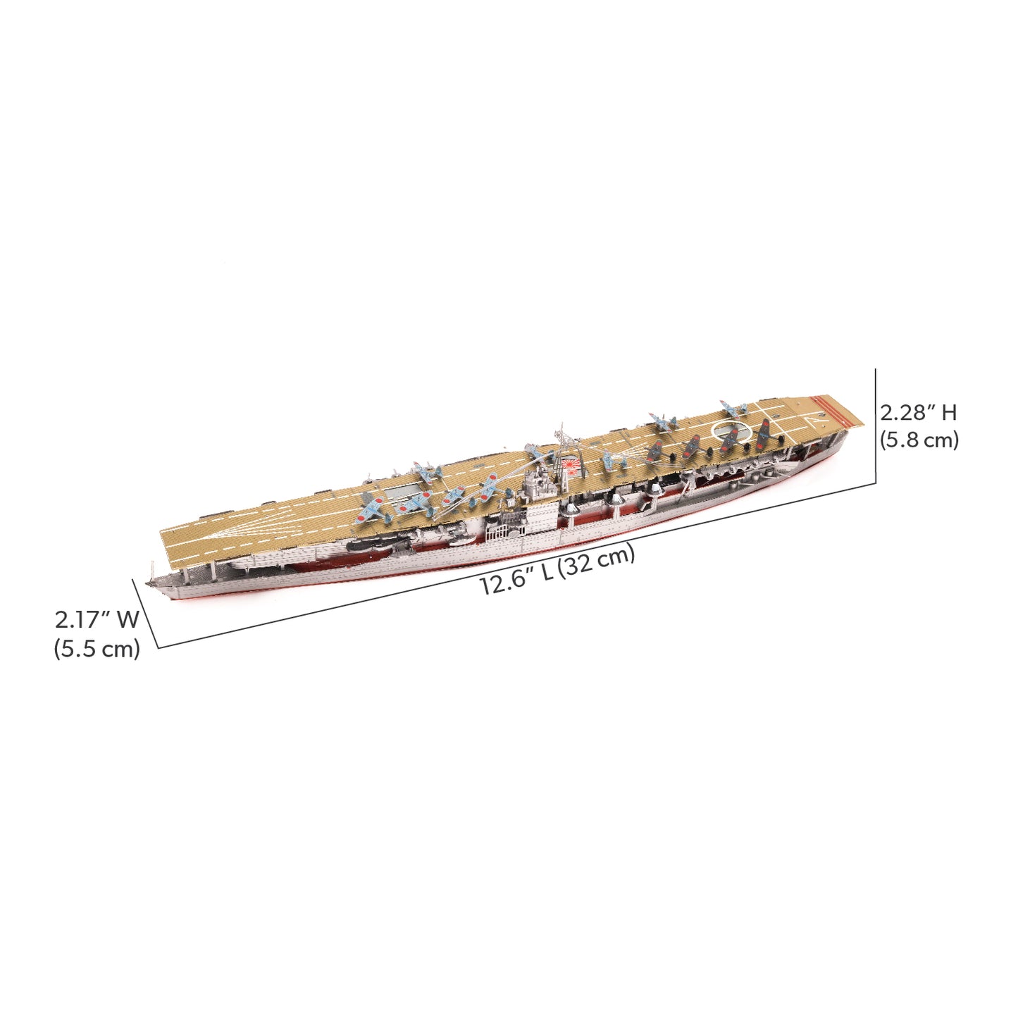 Piececool Akagi Aircraft Carrier Highly Detailed Metal Model Kit HP236-SY LEVEL 4 Difficulty