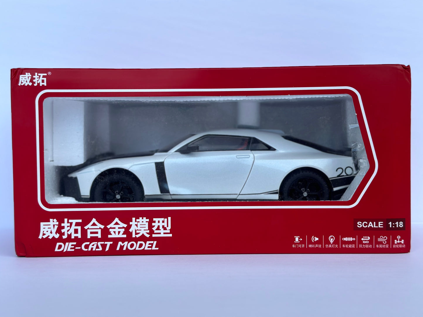 Nissan 1:18 GTR50 Spray Metal Sports Car Alloy Model Diecast Car